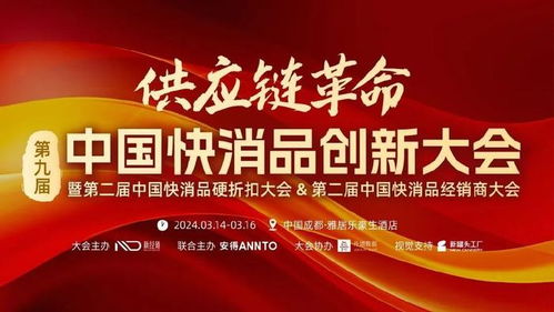 去中介化趨勢下的新選擇 工廠自有品牌崛起與輕量化國內貿易代理