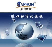 高清圖片信息咨詢(xún)服務(wù) 解鎖視覺(jué)資源的精準(zhǔn)價(jià)值